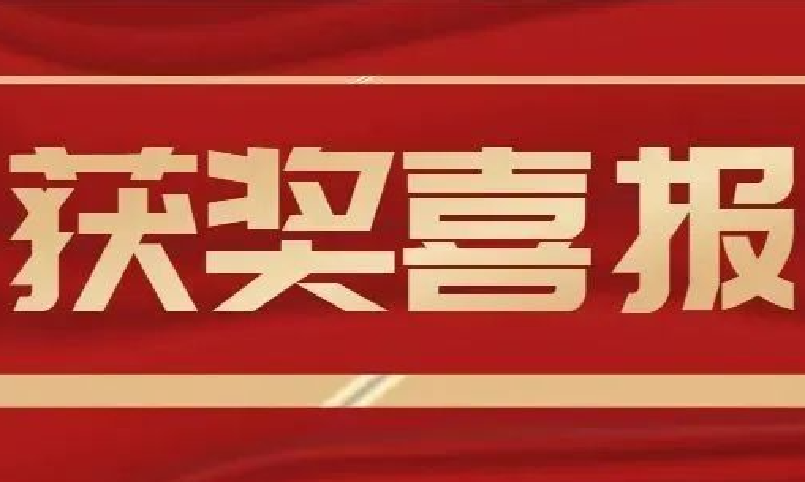 喜报！牛宝体育荣获2021“物联之星”两大奖项